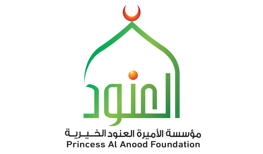 مؤسسة الأمير العنود الخيرية